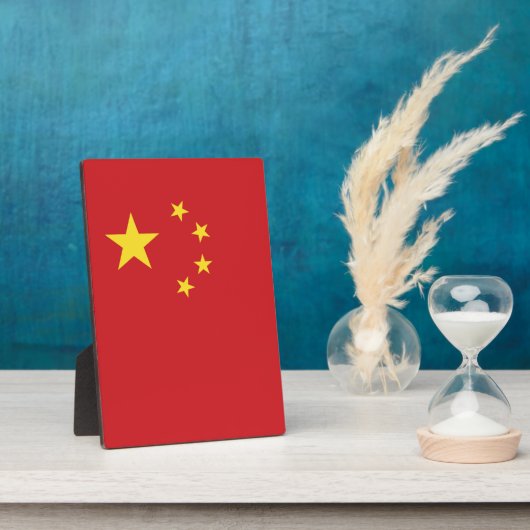 中国旗 フォトプラーク (側面)