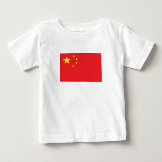 中国旗 ベビーTシャツ (正面)