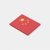 中国旗 ポストイット (アングル)