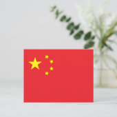 中国旗 ポストカード (スタンド正面)