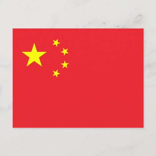 中国旗 ポストカード (正面)