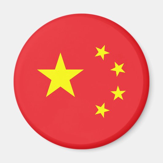 中国旗 マグネット (正面)