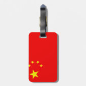 中国旗 ラゲッジタグ (裏面縦)
