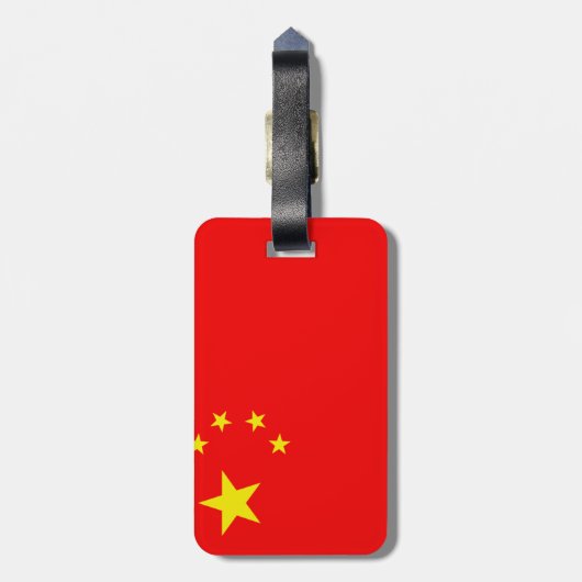 中国旗 ラゲッジタグ (裏面縦)