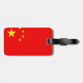 中国旗 ラゲッジタグ (裏面横)