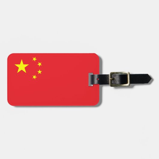 中国旗 ラゲッジタグ (正面横)