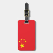 中国旗 ラゲッジタグ (正面縦)