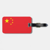 中国旗 ラゲッジタグ (裏面横)