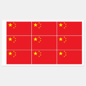 中国旗 ラベル (シート)