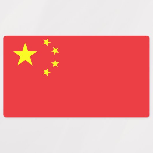 中国旗 ラベル (デザイン2)