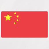 中国旗 ラベル (デザイン1)