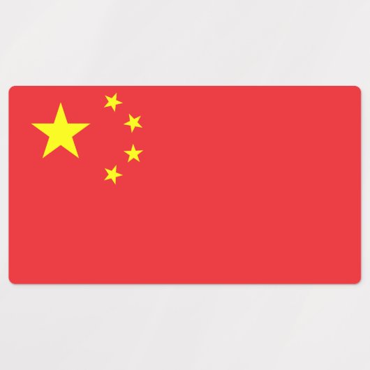 中国旗 ラベル (デザイン1)