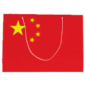中国旗 ラージペーパーバッグ (裏面)