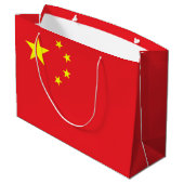 中国旗 ラージペーパーバッグ (裏面アングル)