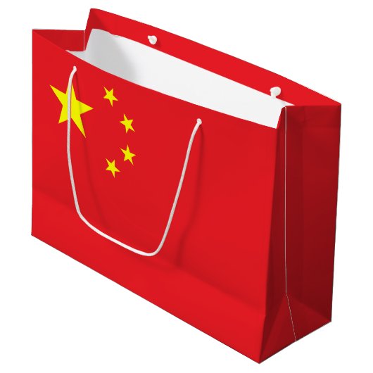 中国旗 ラージペーパーバッグ (正面アングル)