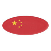中国旗 名札 (正面)