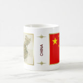 中国旗+地図マグ コーヒーマグカップ (中央)