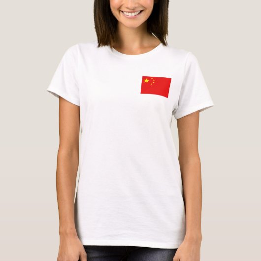 中国旗+地図Tシャツ Tシャツ (正面)