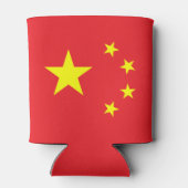 中国旗 缶クーラー (裏面)