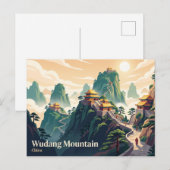 中国武当山 ポストカード (正面/裏面)