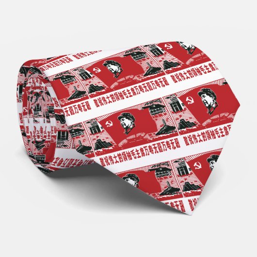 中国毛沢東 ネクタイ (ロール)
