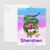 中国深圳ドラゴン旅行ポスター ポストカード (正面/裏面)