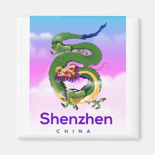 中国深圳ドラゴン旅行ポスター マグネット (正面)