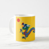 中国清国国旗中国の(龍) (アジア) コーヒーマグカップ (正面左)