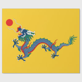 中国清国国旗中国の(龍) (アジア) ラッピングペーパー