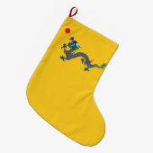 中国清国国旗中国の（龍） （アジア） ラージクリスマスストッキング (正面 (吊り時))