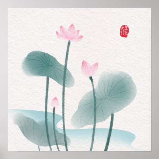 中国産中国のインク洗絵画浄の蓮フローラ ポスター (正面)