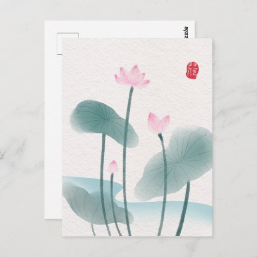 中国産中国のインク洗絵画浄の蓮フローラ ポストカード (正面/裏面)