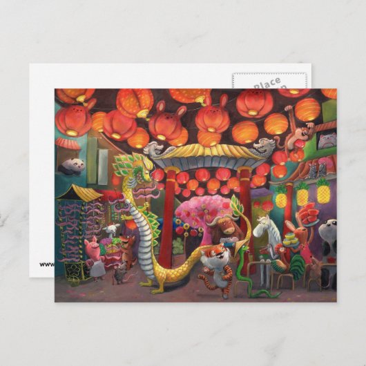 中国町の動物 ポストカード (正面/裏面)