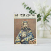 中国皇太后 ポストカード (スタンド正面)