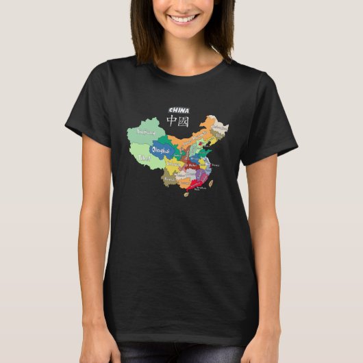 中国省中国のの行政地図 Tシャツ (正面)