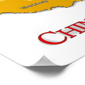 中国省 ポスター (角)