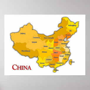 中国省 ポスター