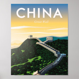 中国素晴らしの中国 ポスター
