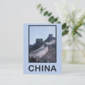 中国素晴らしの中国 ポストカード (スタンド正面)