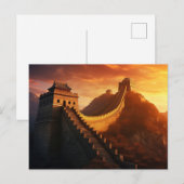 中国素晴らしサンセットポストカードの壁威厳のある- ポストカード (正面/裏面)