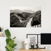 中国素晴らし壁 ポスター (ホームオフィス)