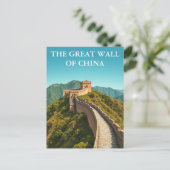 中国素晴らし旅行ヴィンテージの壁 ポストカード (スタンド正面)