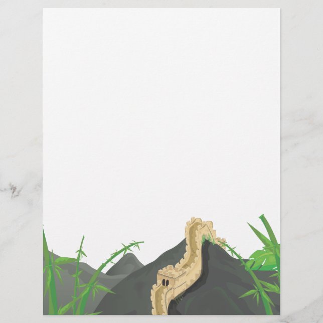 中国素晴らし漫画の壁 (正面)