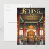 中国紫禁城 ポストカード (正面/裏面)