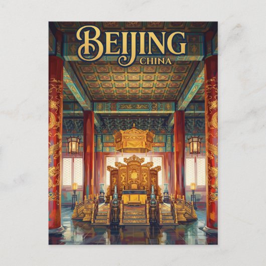 中国紫禁城 ポストカード (正面)