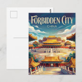 中国紫禁城 ポストカード (正面/裏面)