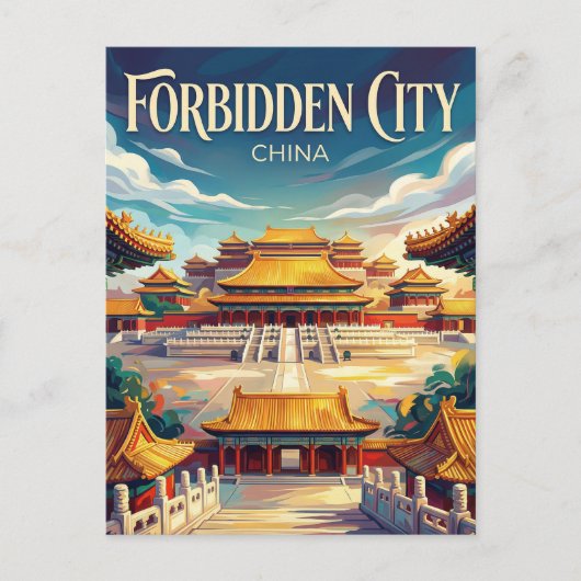 中国紫禁城 ポストカード (正面)