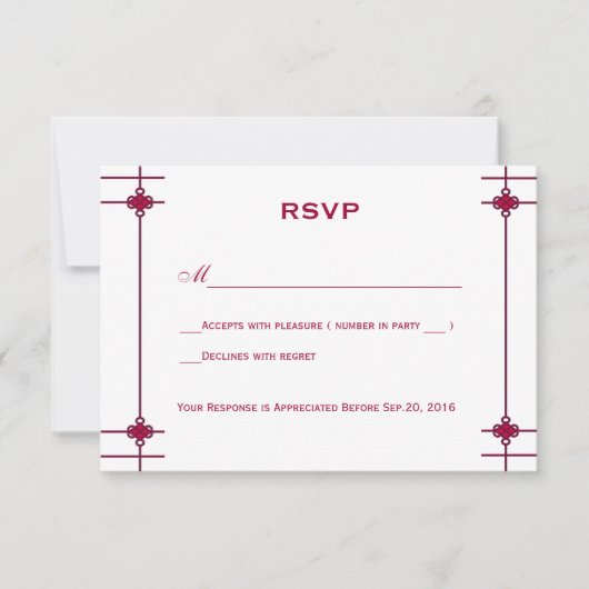中国結 双喜 ウェディング RSVP (正面)