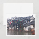 中国蘇州 ポストカード (正面/裏面)