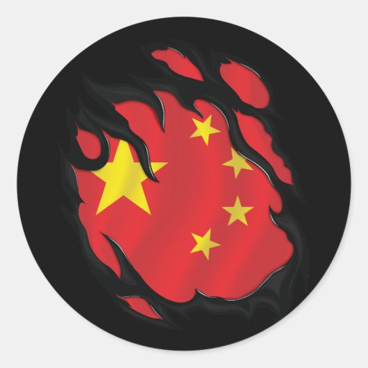 中国裂け旗 ラウンドシール (正面)